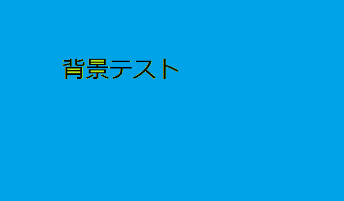 2020年1月31日(金)～ 2020年2月26日(水) _3.9バージョン